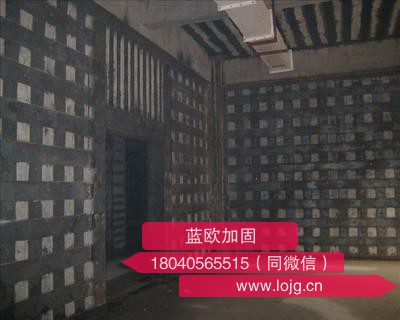 武漢加固公司 武漢加固公司